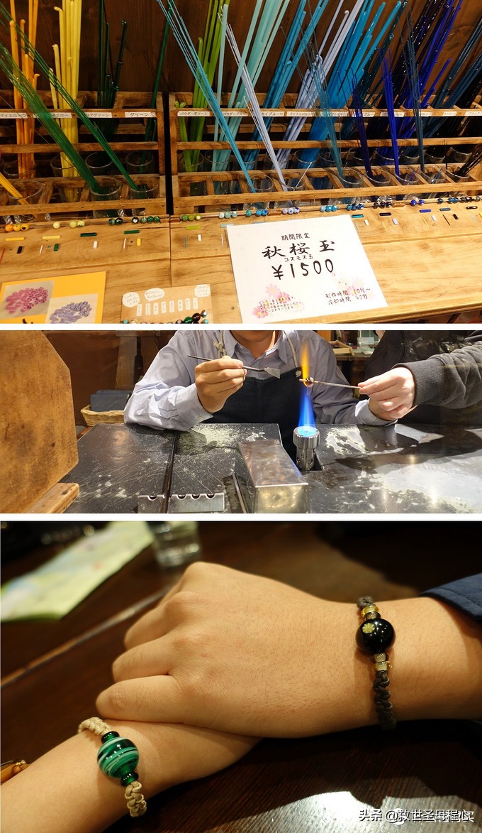 日本旅游工资流水单什么样,日本流水账式旅行