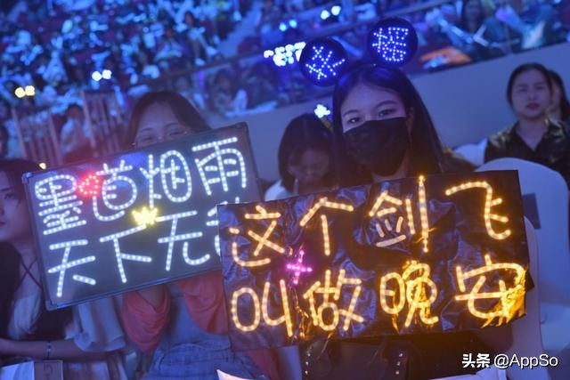 剑网3的兴衰史,剑网三在网游中的排名