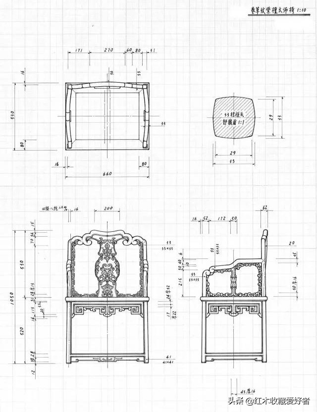 中国传统家具手绘三视图,古典家具设计图纸