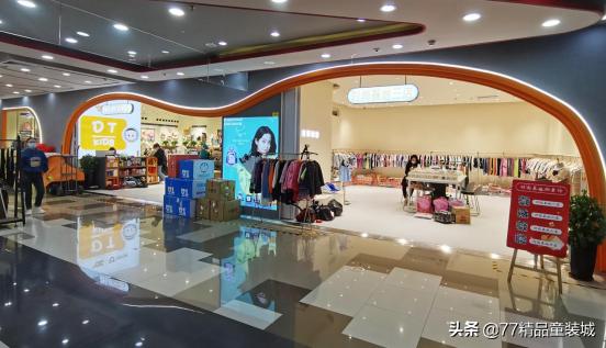 童装店铺陈列技巧帮你提升销售量,童装销售陈列技巧