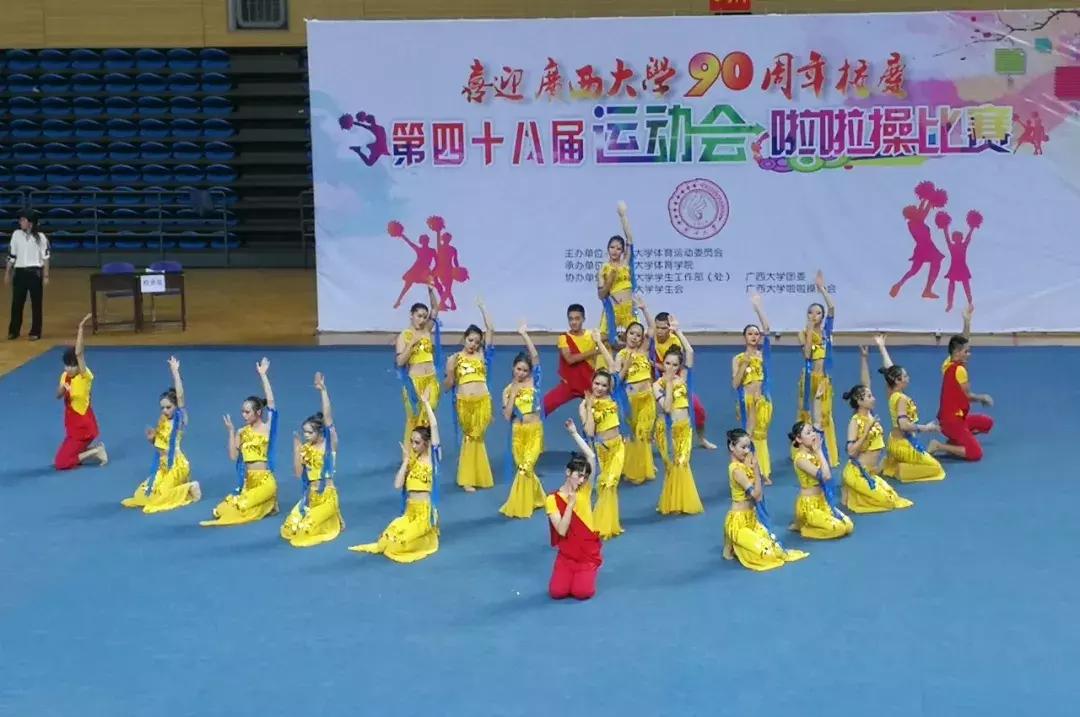 青春活力校园舞蹈集体舞高中,青春飞扬校运会入场舞