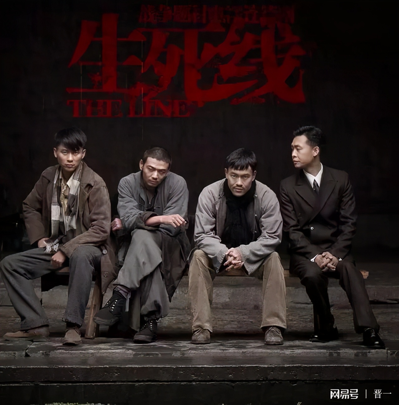 继亮剑后又一部经典抗日战争剧,十部经典高分亮剑抗战电视剧