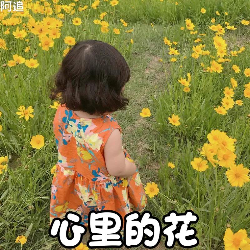 2021年日常妆流行妆面,2021年秋季流行妆容