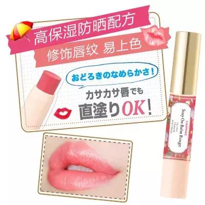 怎么让嘴唇涂完口红后显得很水润,嘴唇比较厚口红怎么涂