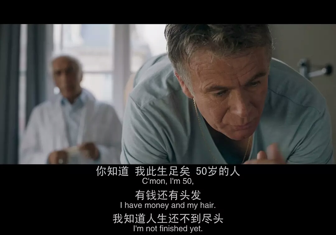 经典的法国电影爱情,经典法国电影爱情