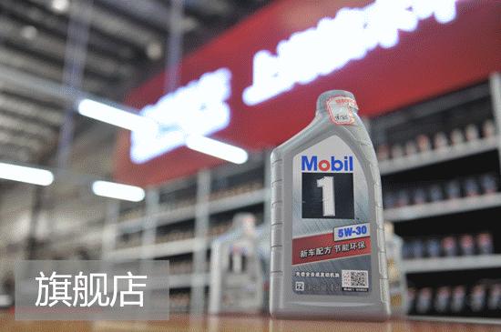 网上买机油到底靠不靠谱？实测给你看！