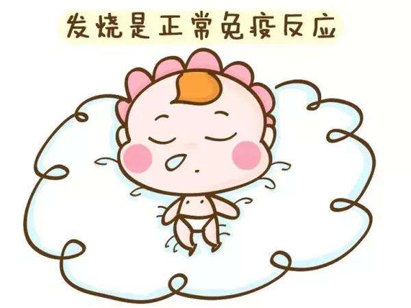 宝宝发烧要怎么办最有效的办法,宝宝发烧怎么判断要不要去医院