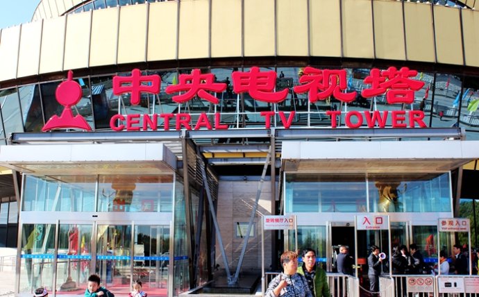 最早期的中央电视台广播员都有谁,中央人民广播电台几位老播音员