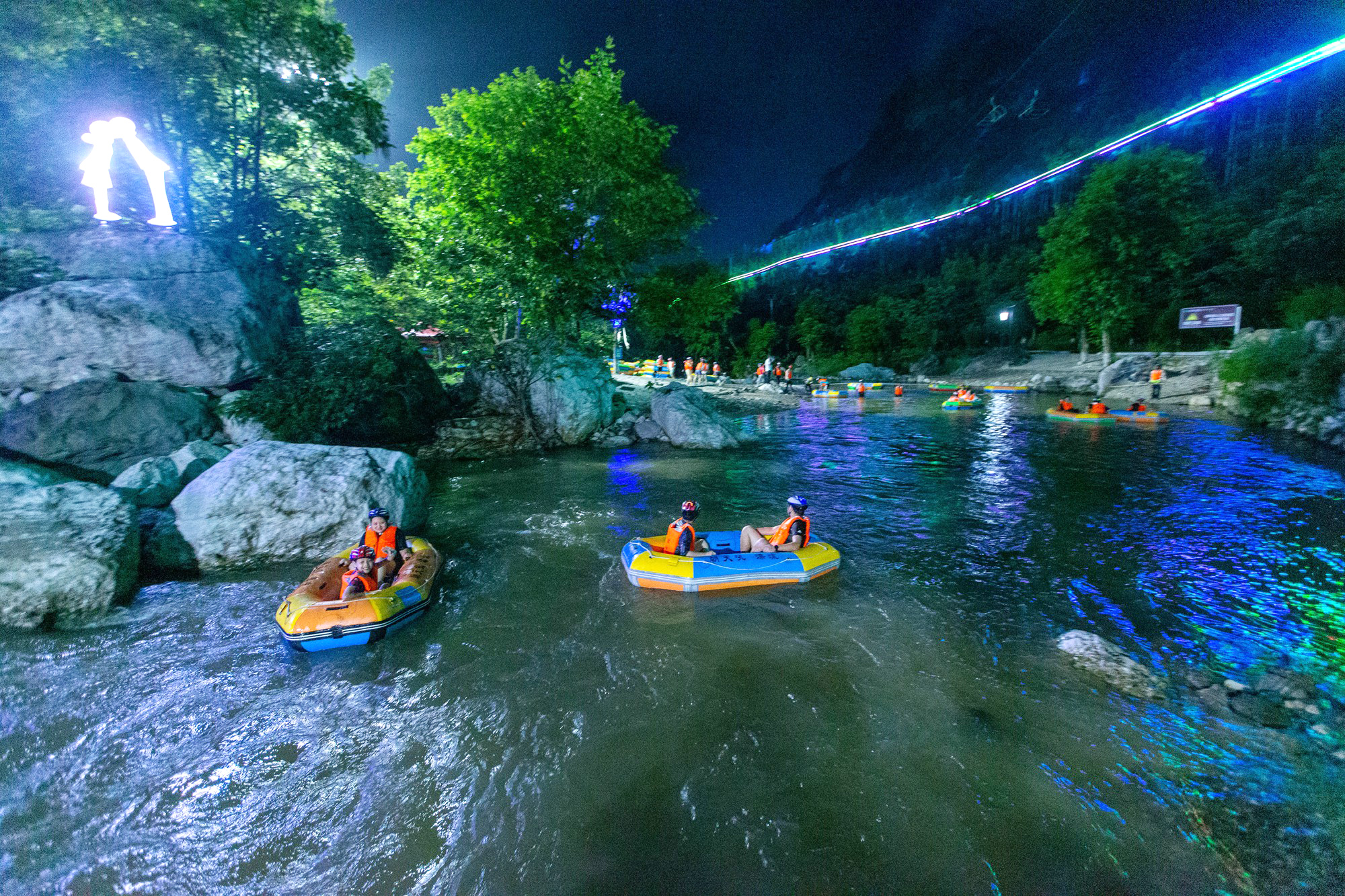 宜昌兴山朝天吼漂流空气质量,宜昌朝天吼漂流今天可以游吗