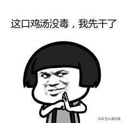 段子手文案搞笑,段子手文案素材库