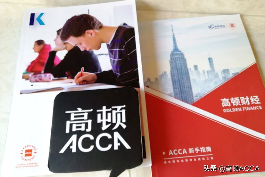 武汉考caac,武汉哪里考acsm好
