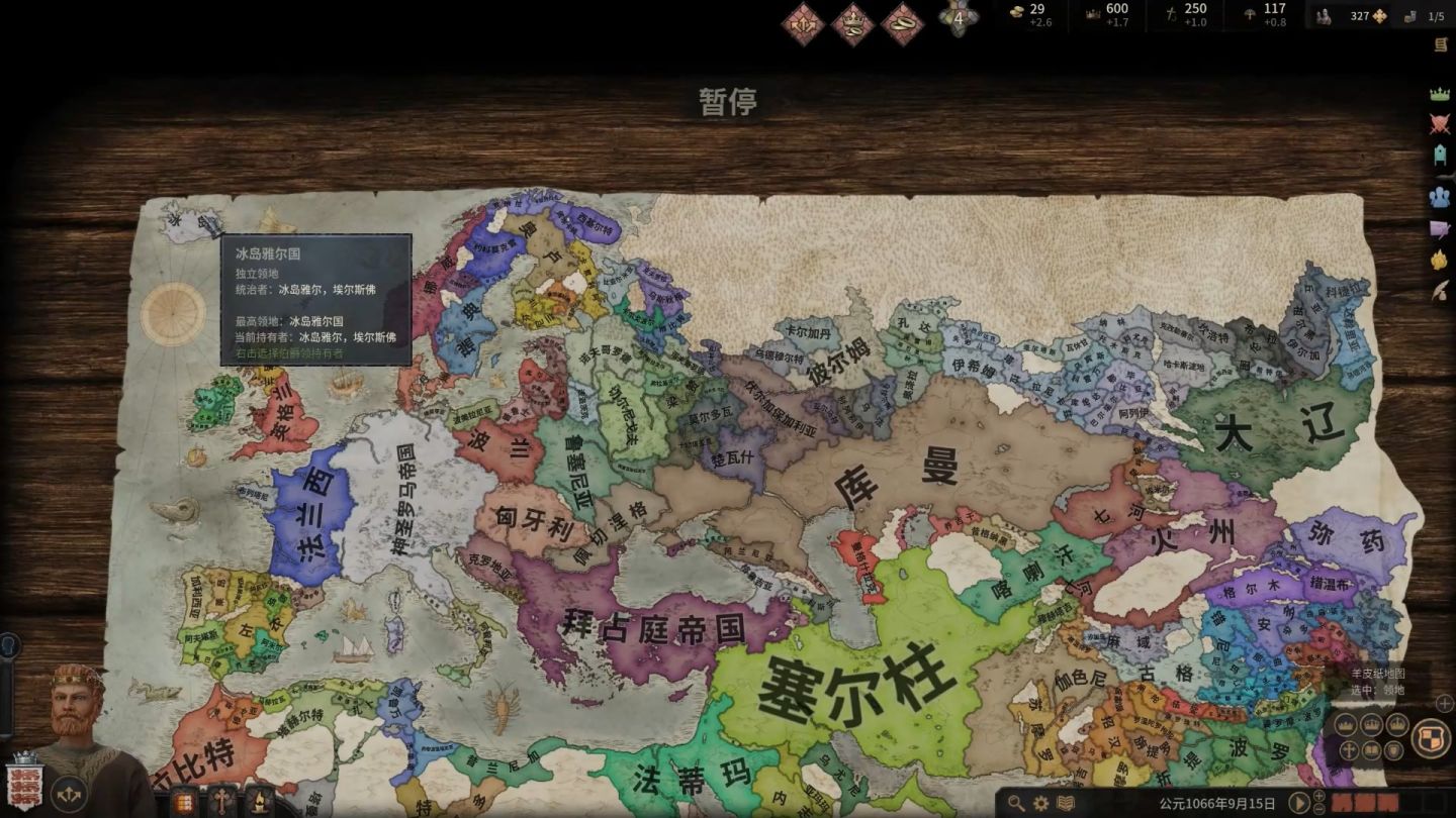 十字军之王3是什么样的游戏,十字军之王3东方王朝游戏体验