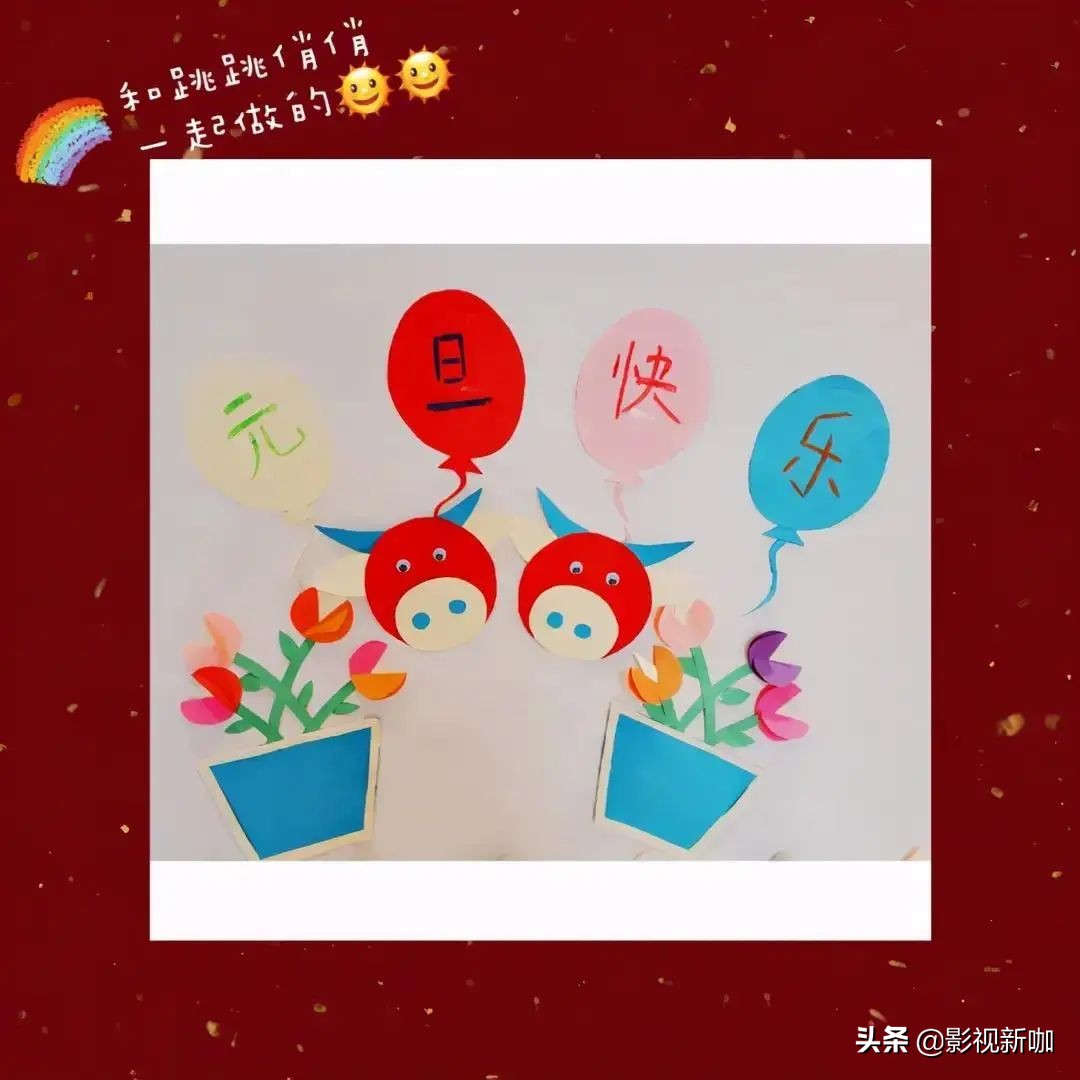 谢娜张杰抱女儿晒太阳,谢娜晒双胞胎女儿