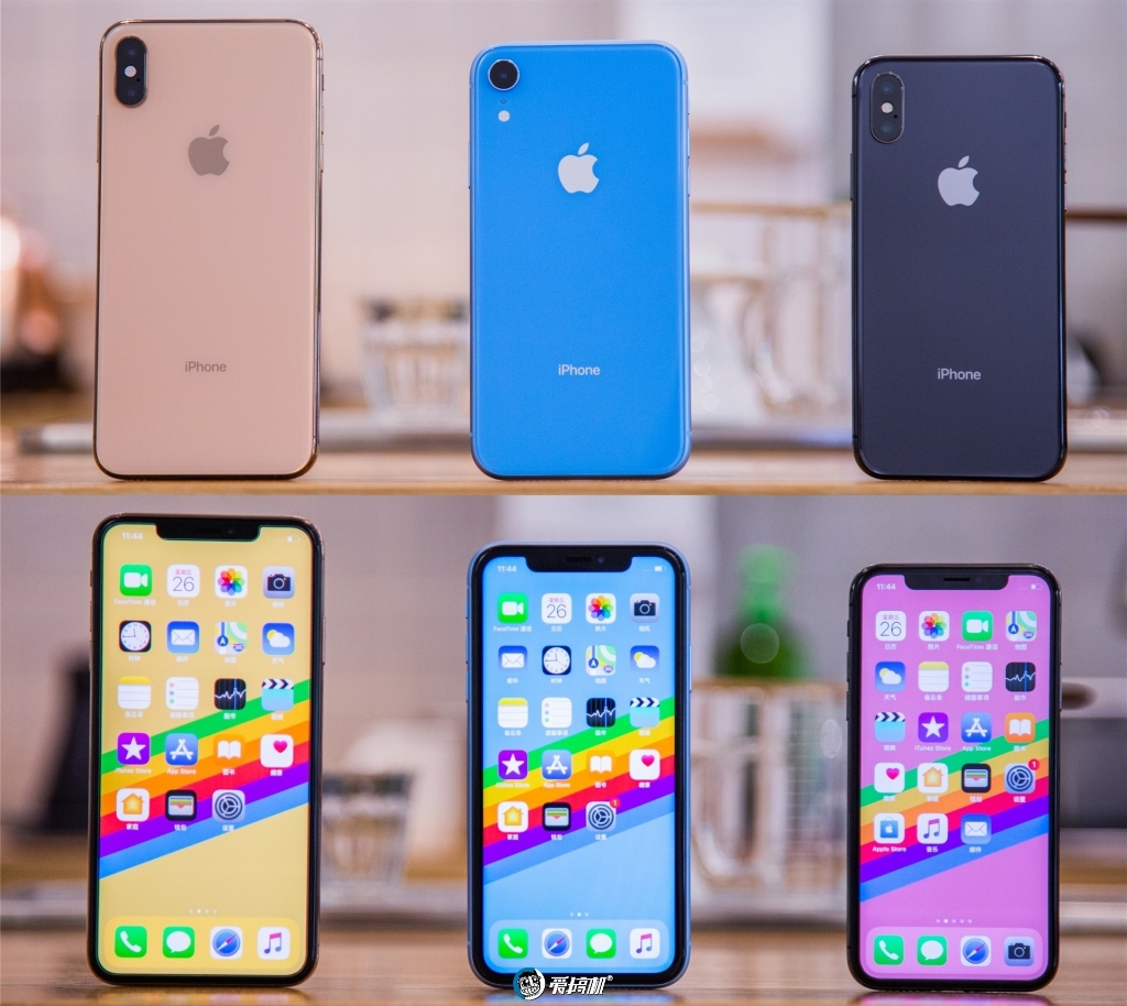 iphone近三年旗舰机型谁更强,2018年iphone发布了几款新手机