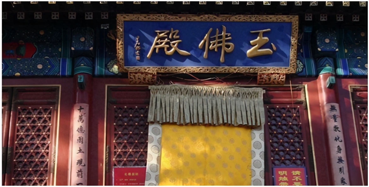 北京八大处公园预约公众号,北京八大处公园灵光寺