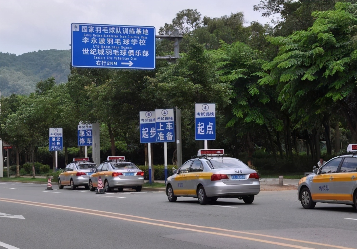 一个周期扣满12分有什么影响,连续两个周期被扣12分如何学习