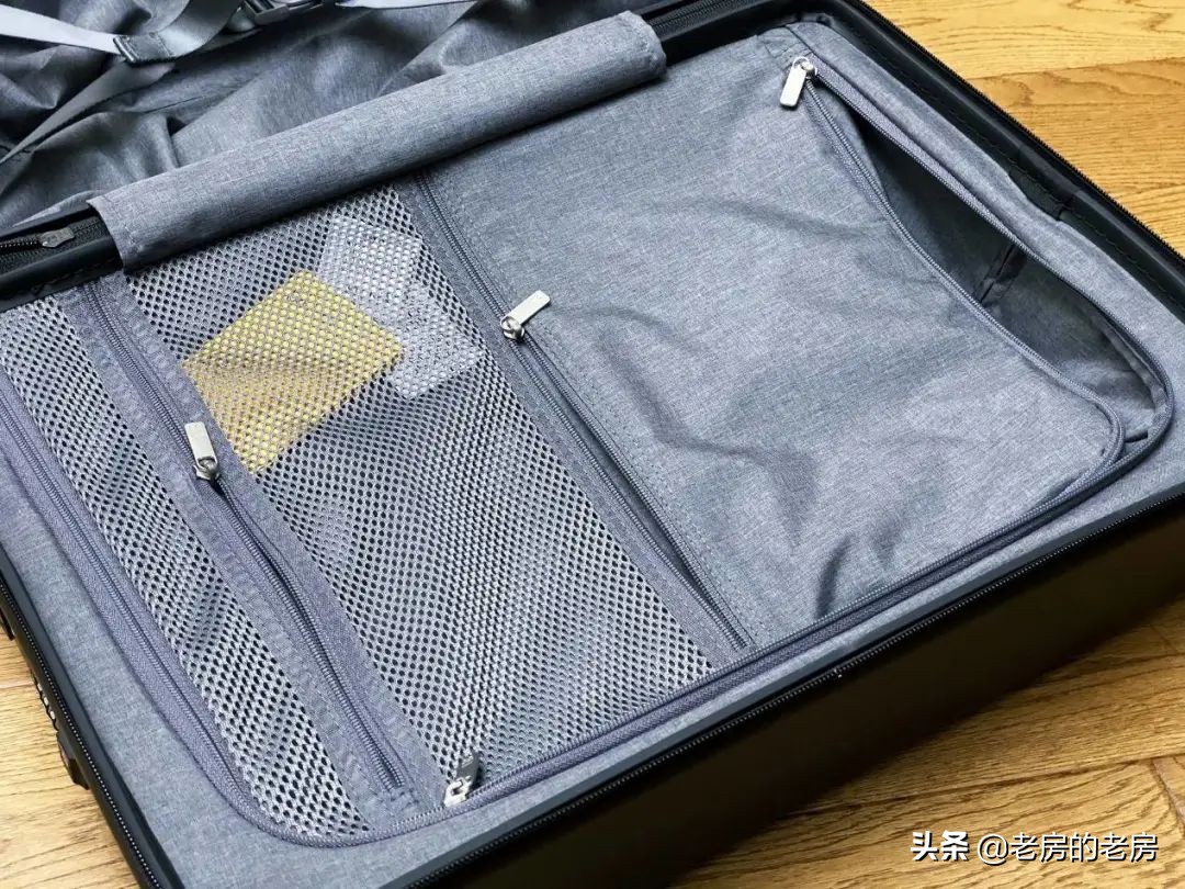 地平线8号开盖登机箱,地平线8号行李箱过安检