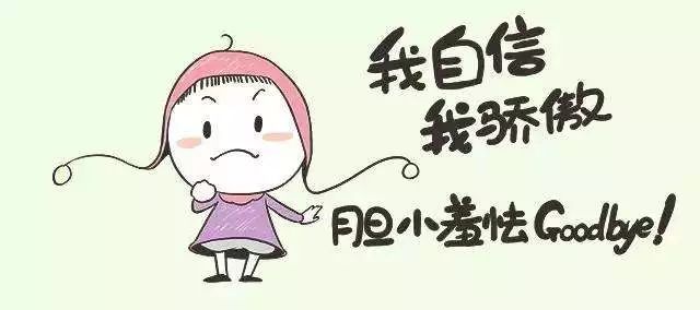 围炉夜话十二个问题,围炉夜话尴尬场面