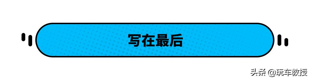 新车suv推荐10万到15万,起亚15万左右的新车suv