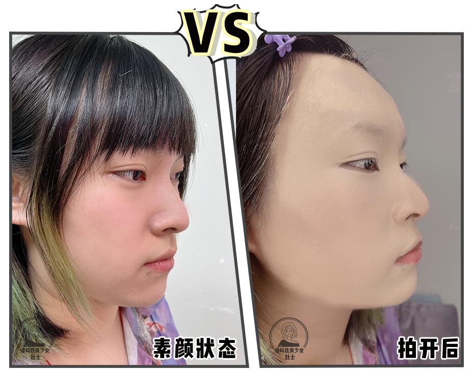 抖音这6个化妆技巧火了，一秒微笑唇也太鸡肋了