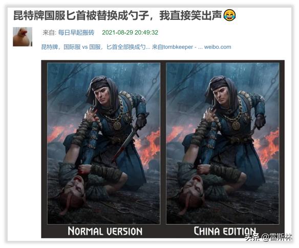 未成年人不许玩游戏，谁赢麻了？