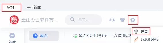 我不允许有人还不知道这些功能