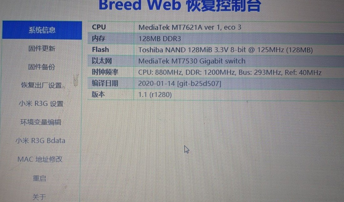 三台路由器并联怎么设置IP,两个路由器有线ap组网
