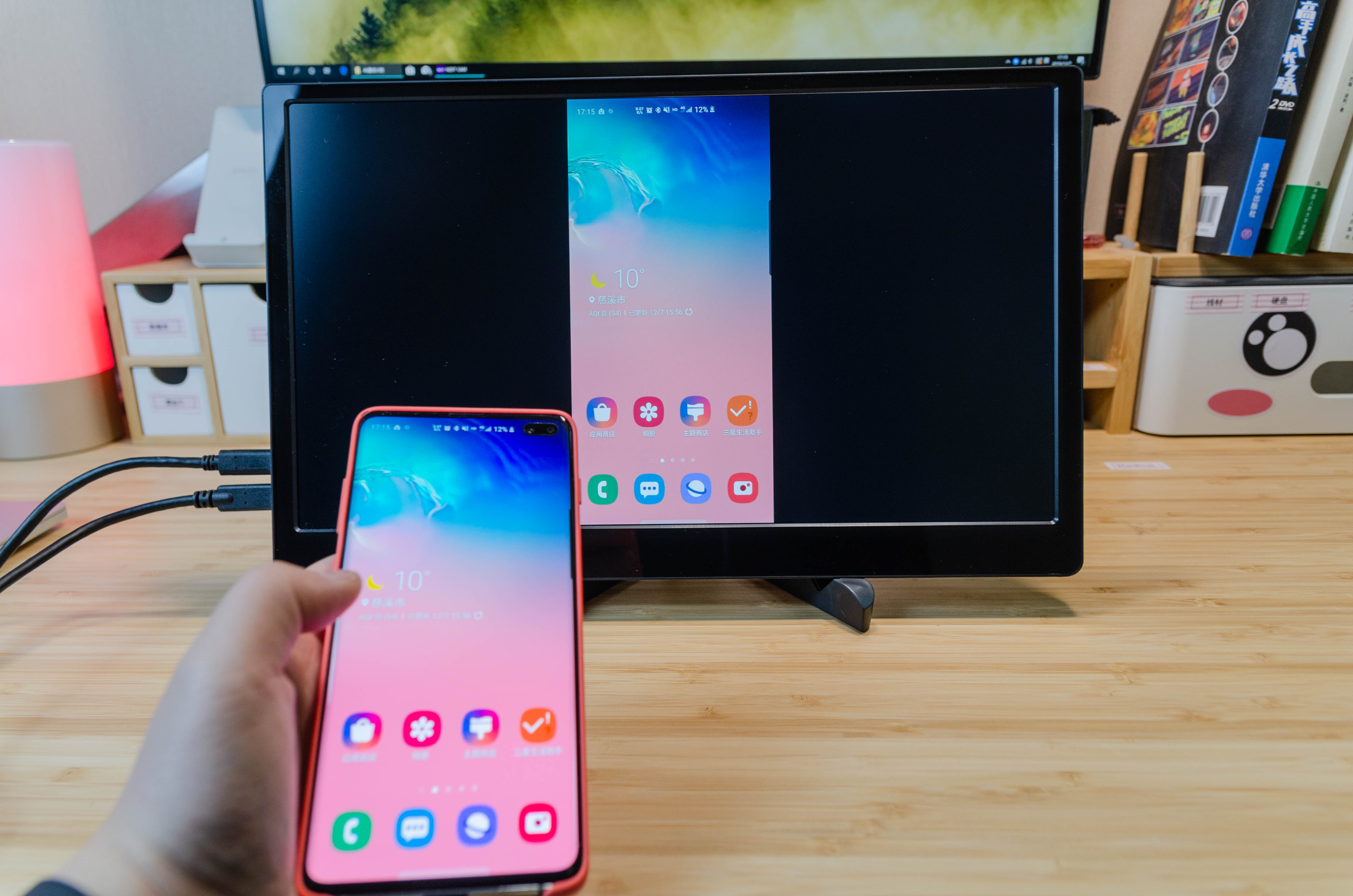 不要NUC、Mini-STX，一部手机+便携屏完成极致口袋办公