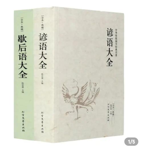 女人颧骨高嘴宽杀夫不用刀,女人颧骨高杀夫不用刀是真理吗