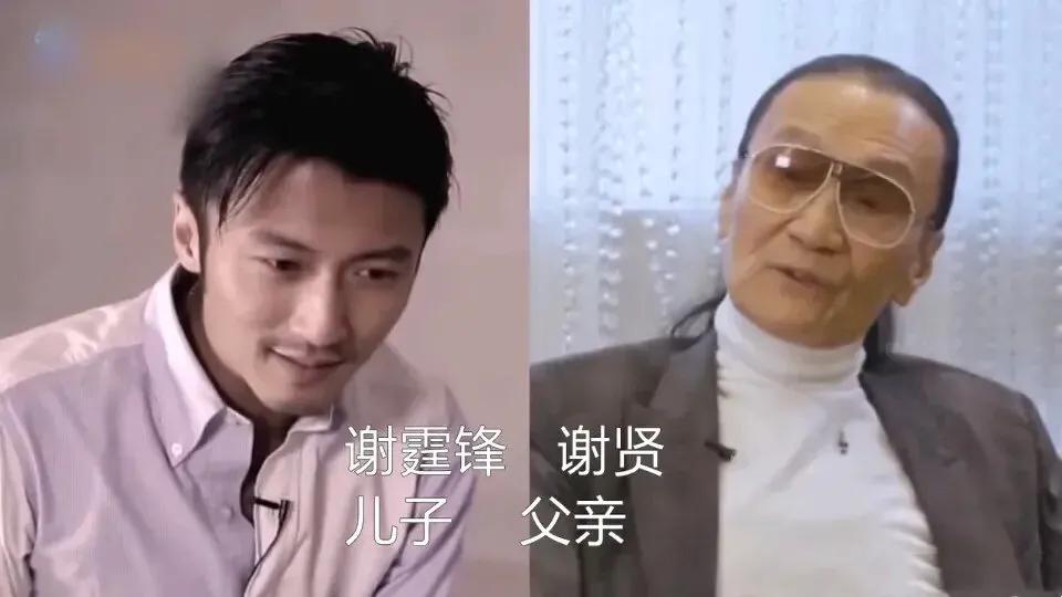 娱乐圈中的哪些明星都是父子关系,娱乐圈的明星父子们