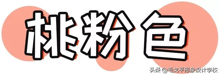 日常眼妆这样画自然清爽更耐看,日常眼妆小技巧三步轻松搞定眼妆