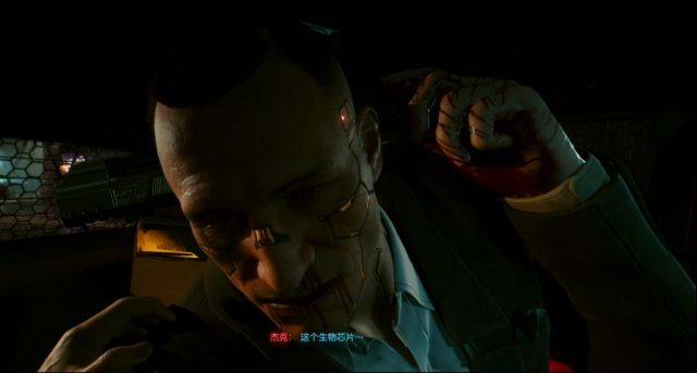 《赛博朋克2077》评测：期望越大失望越大