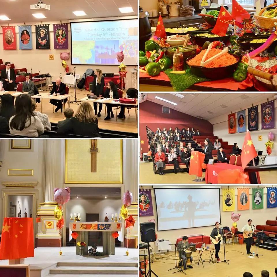 英国都铎堂学校,英国newhall学校