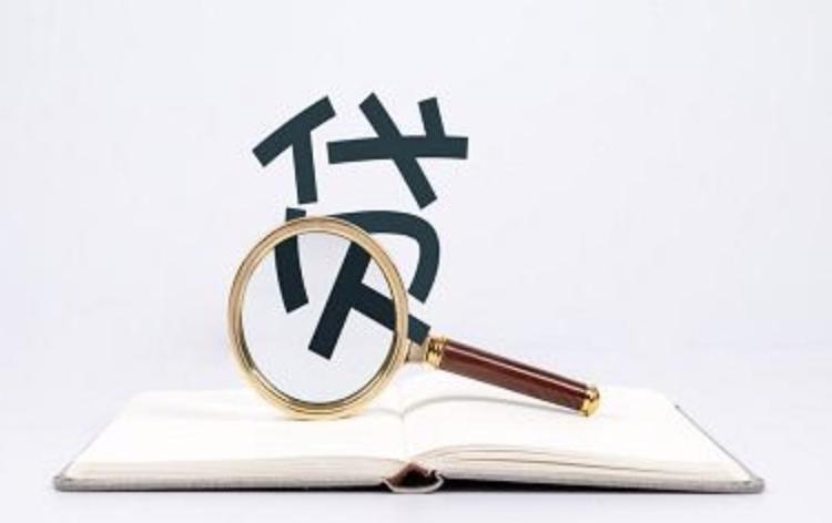 想从事金融工作？这10个概念你必须要懂