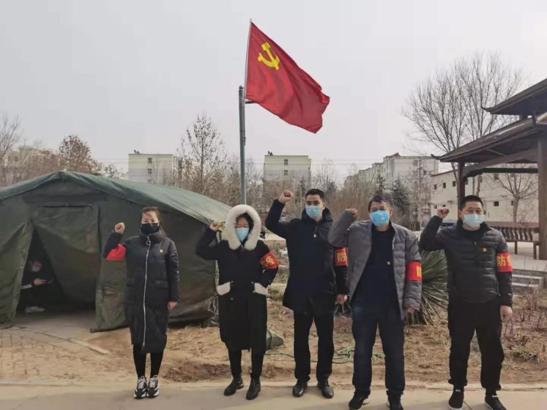 致敬坚守防疫一线的守门人,坚守岗位做表率抗击疫情当先锋