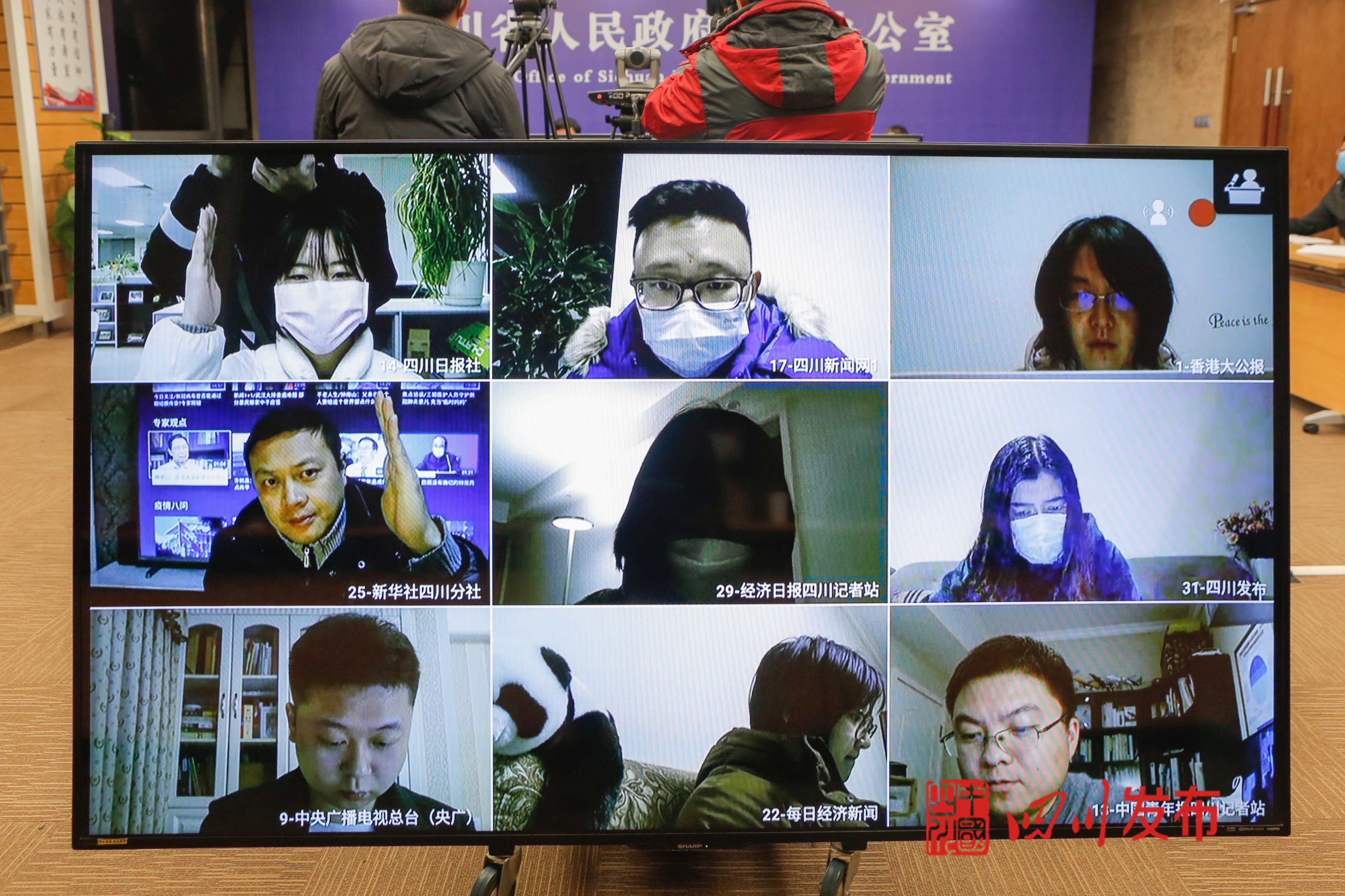 甘孜州道孚疫情最新数据,道孚疫情防控最新通知