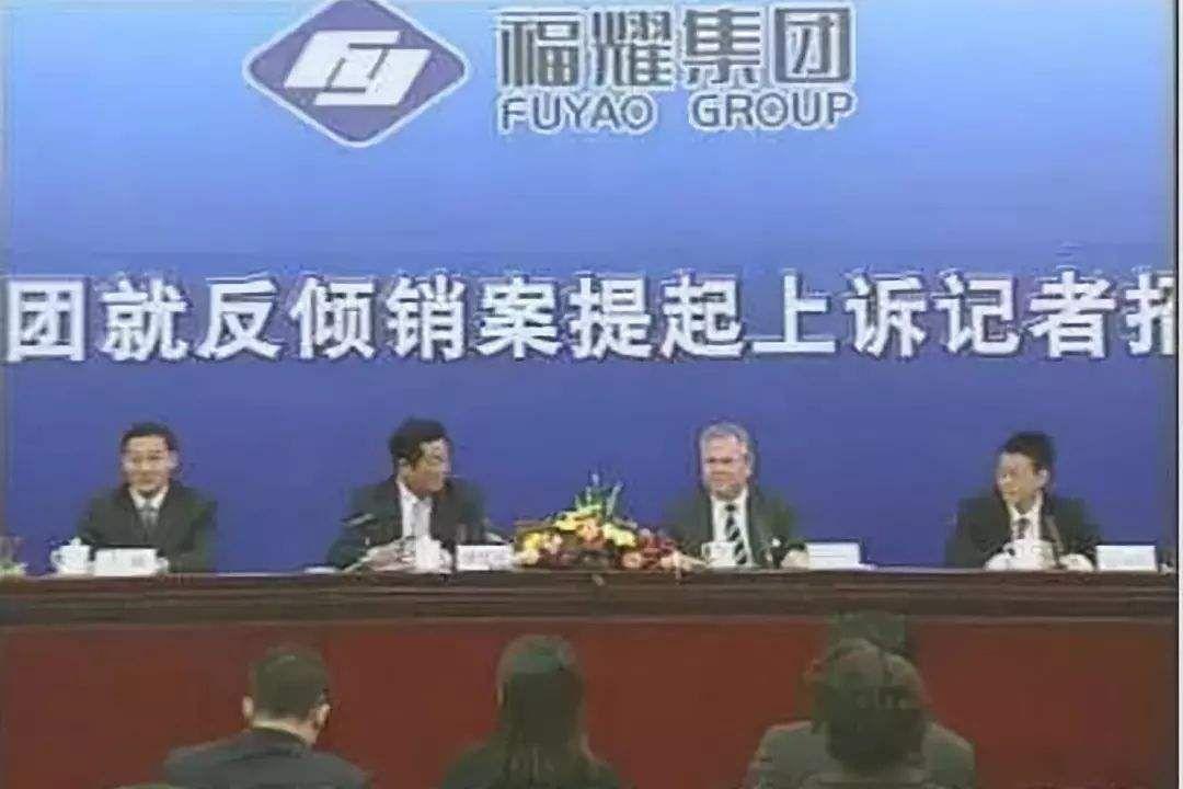 曹德旺从放牛娃到最牛慈善家,曹德旺什么时间捐100亿建大学