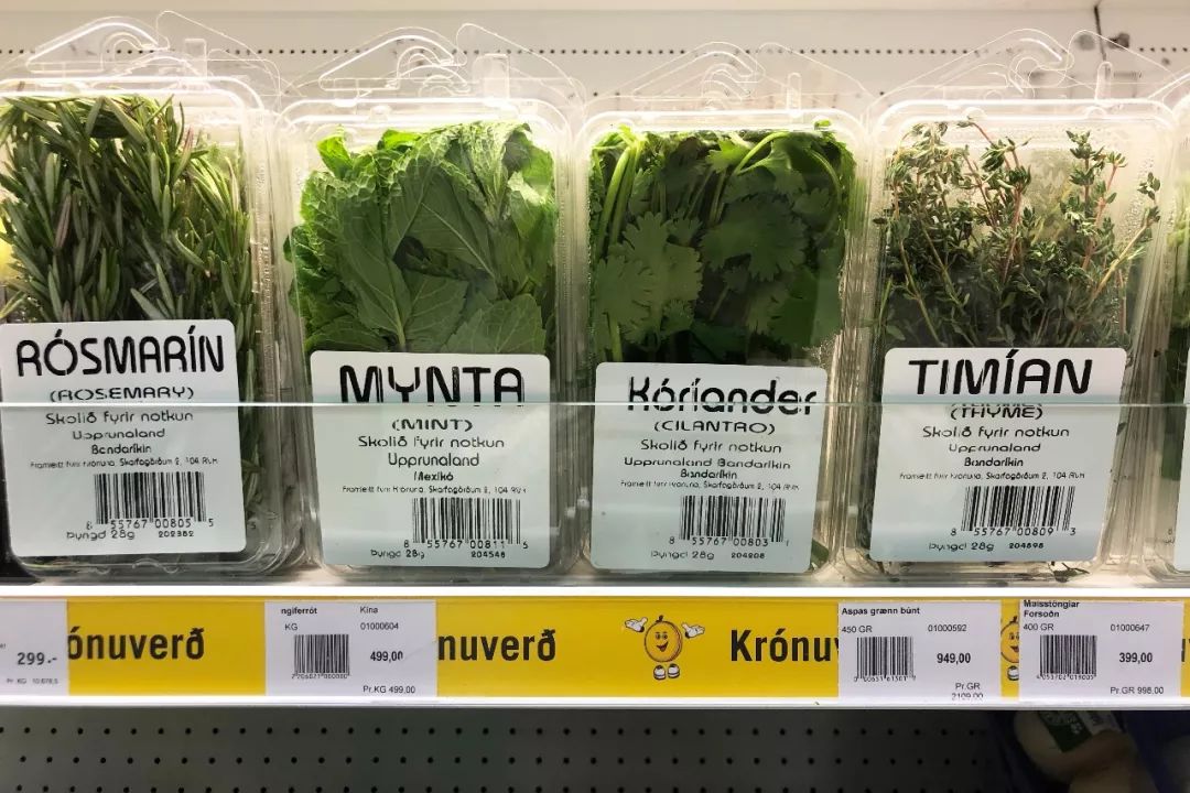 欧洲物价哪个国家最便宜,欧洲物价为什么这么贵