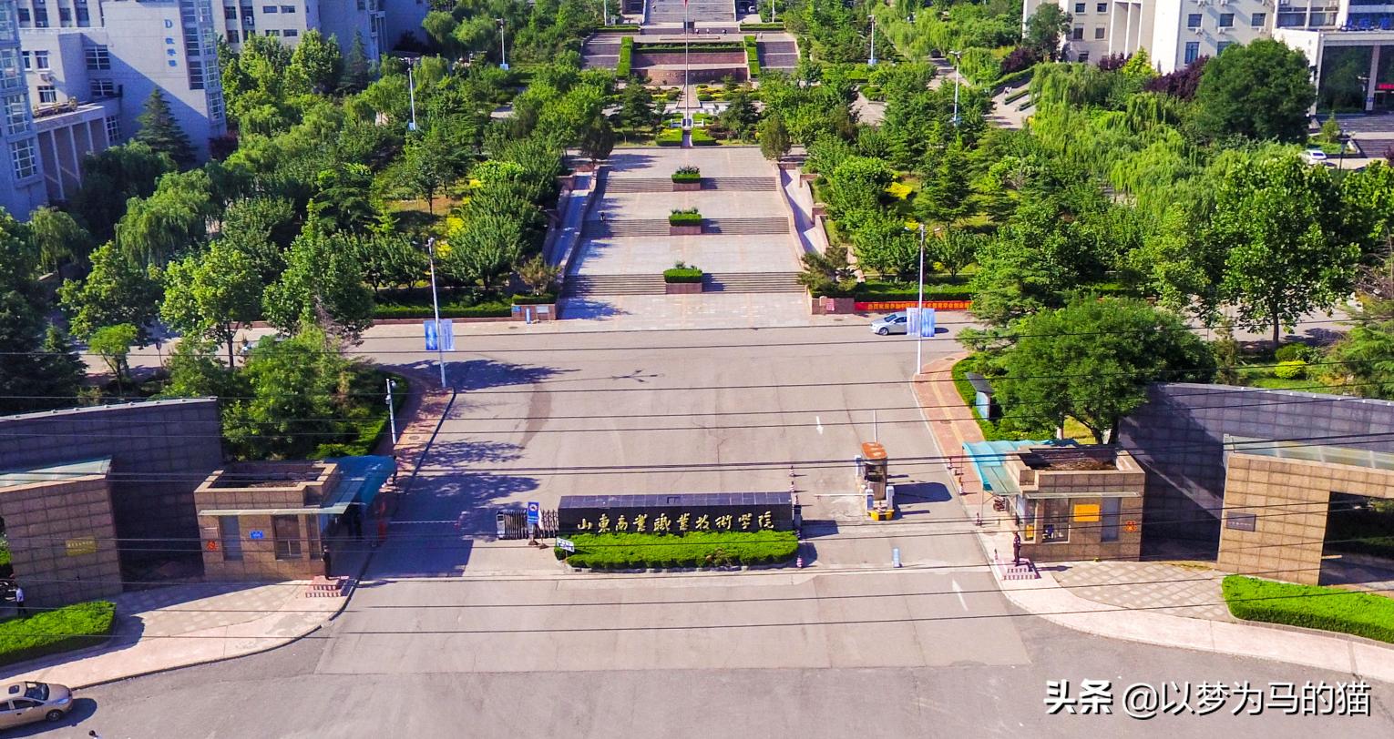 东三省排名前十的专科院校,江苏省七所高水平专科院校