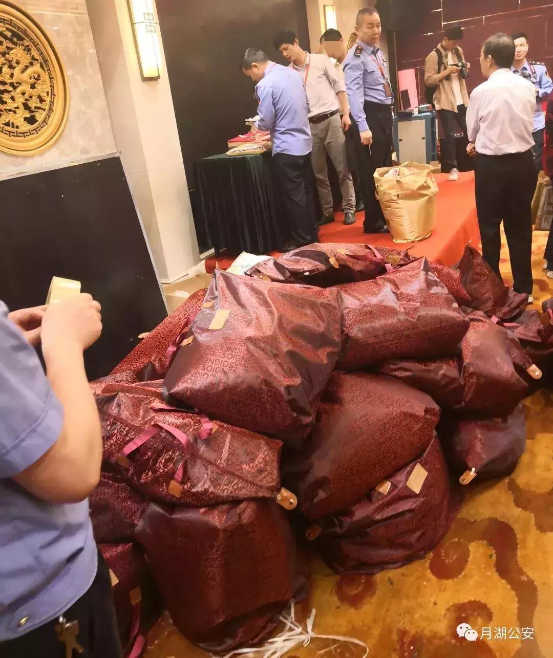 老年人免费送礼品骗局,老年人免费领礼品新骗局