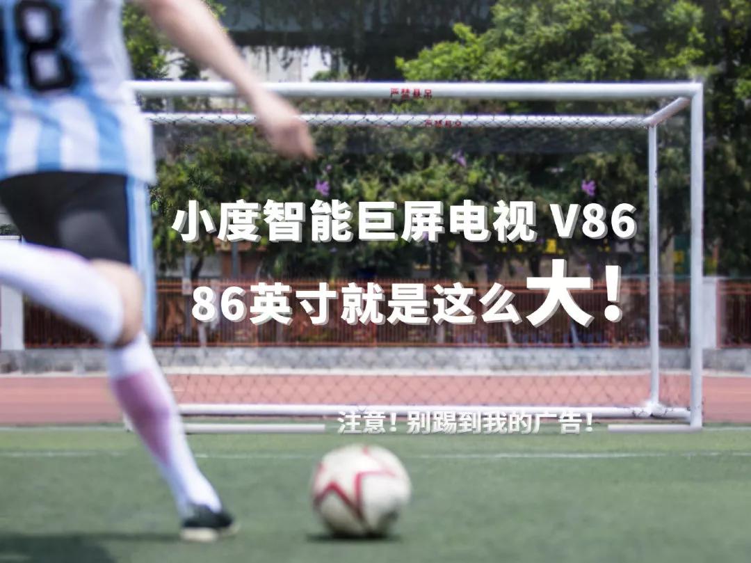 海报的设计思路和灵感,如何设计一张高逼格的海报