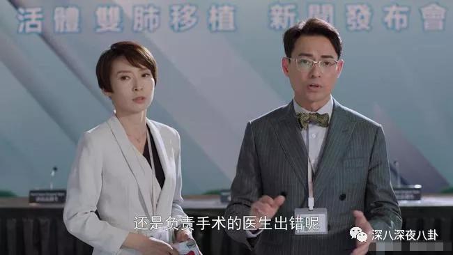 tvb8.8分 (tvb 9.5分)