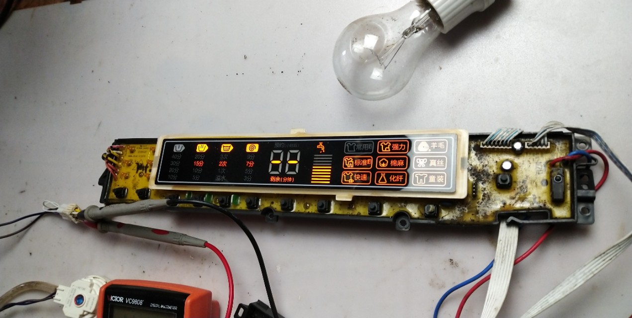 海尔全自动洗衣机排水不工作,海尔波轮洗衣机有排水但不脱水