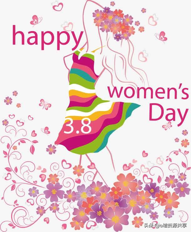 ps三八妇女节快乐素材,ps妇女节海报素材