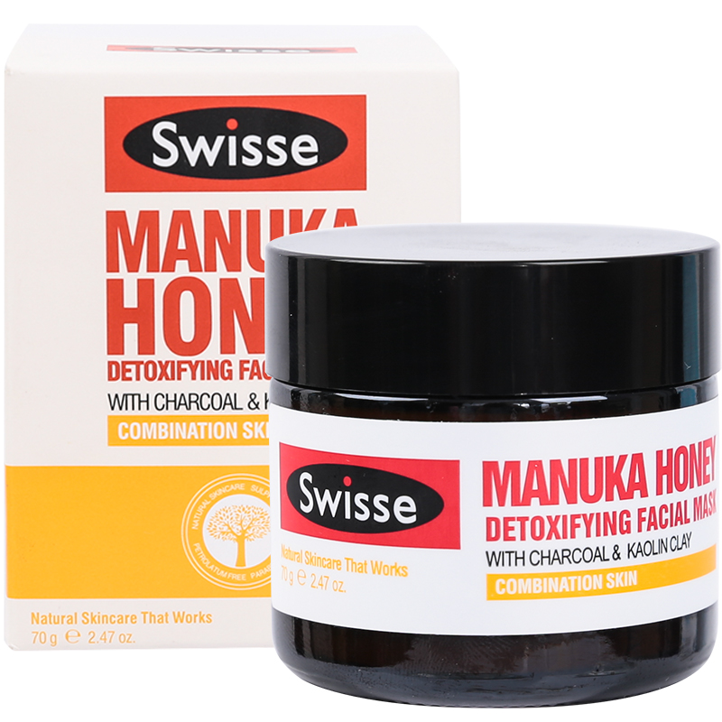 给大家推荐一款涂抹面膜,小脸面膜推荐补水美白