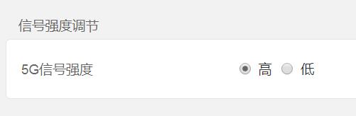 家用无线wifi防蹭网,家用wifi怎么防蹭网