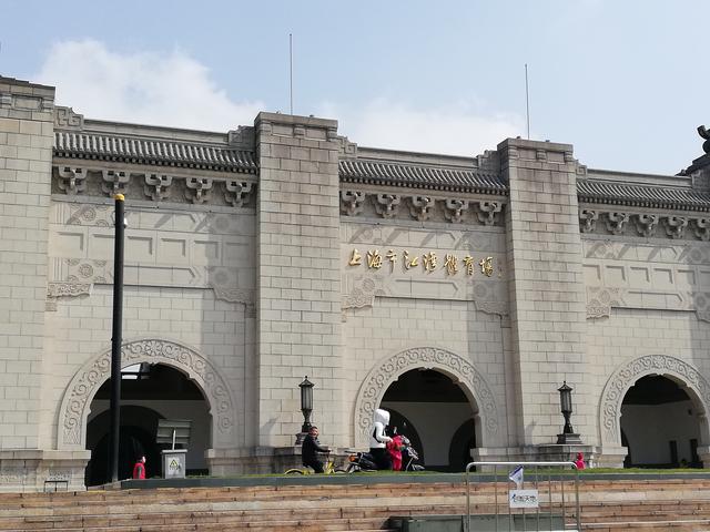 上海土著一日游,上海土著