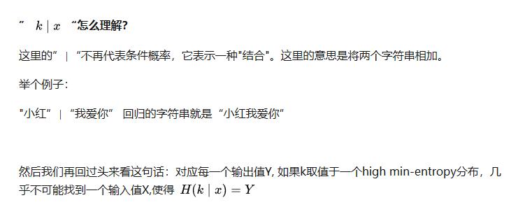 哈希运算是什么,区块链和哈希算法