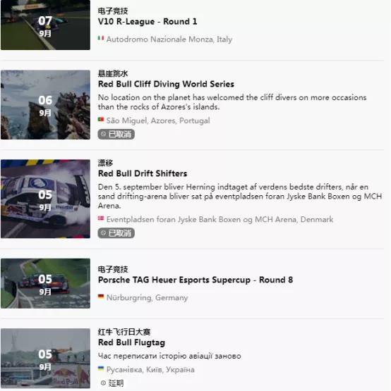 功能饮料细分赛道,功能饮料销售技巧