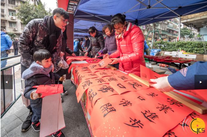 发现澳门吃喝玩乐的图文作品,澳门过新年的习俗